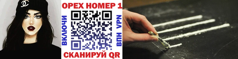 A-PVP Североморск