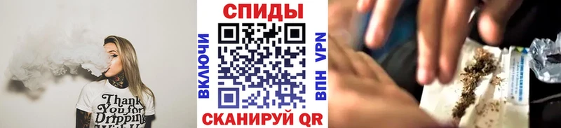 Купить  Североморск  БУТИРАТ GHB 