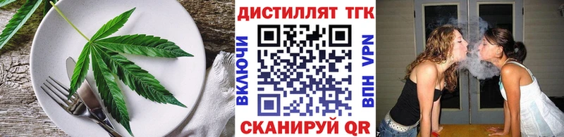 Canna-Cookies конопля Купить Североморск