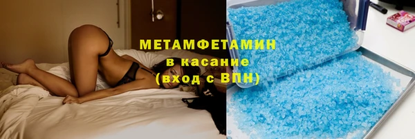 mdpv Бронницы