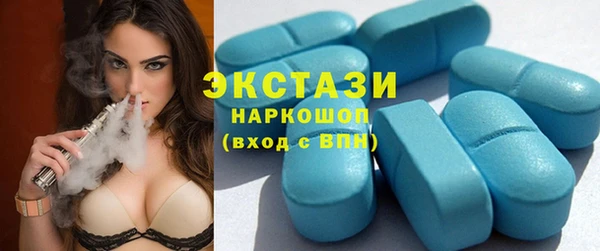 прущая мука Вязники