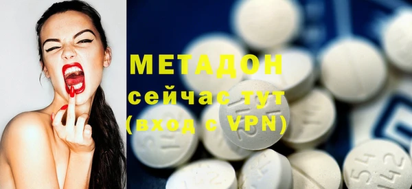 mdpv Бронницы