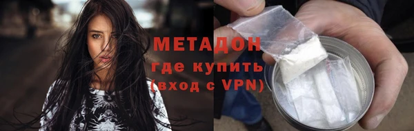 марки lsd Горняк