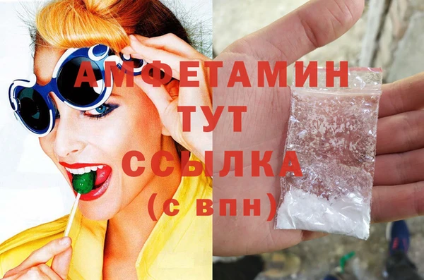 mdpv Бронницы