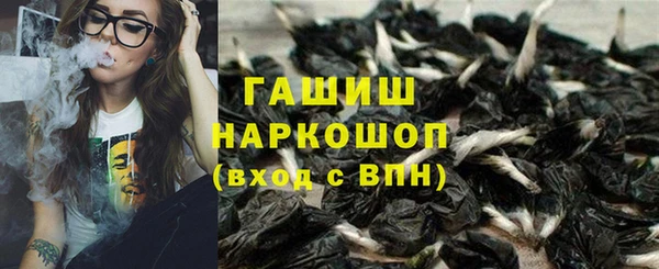 прущая мука Вязники