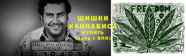 МДМА Горнозаводск