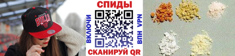Метамфетамин Methamphetamine  Купить  Североморск 