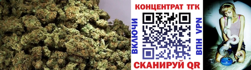 Купить где  Североморск  Дистиллят ТГК Wax 